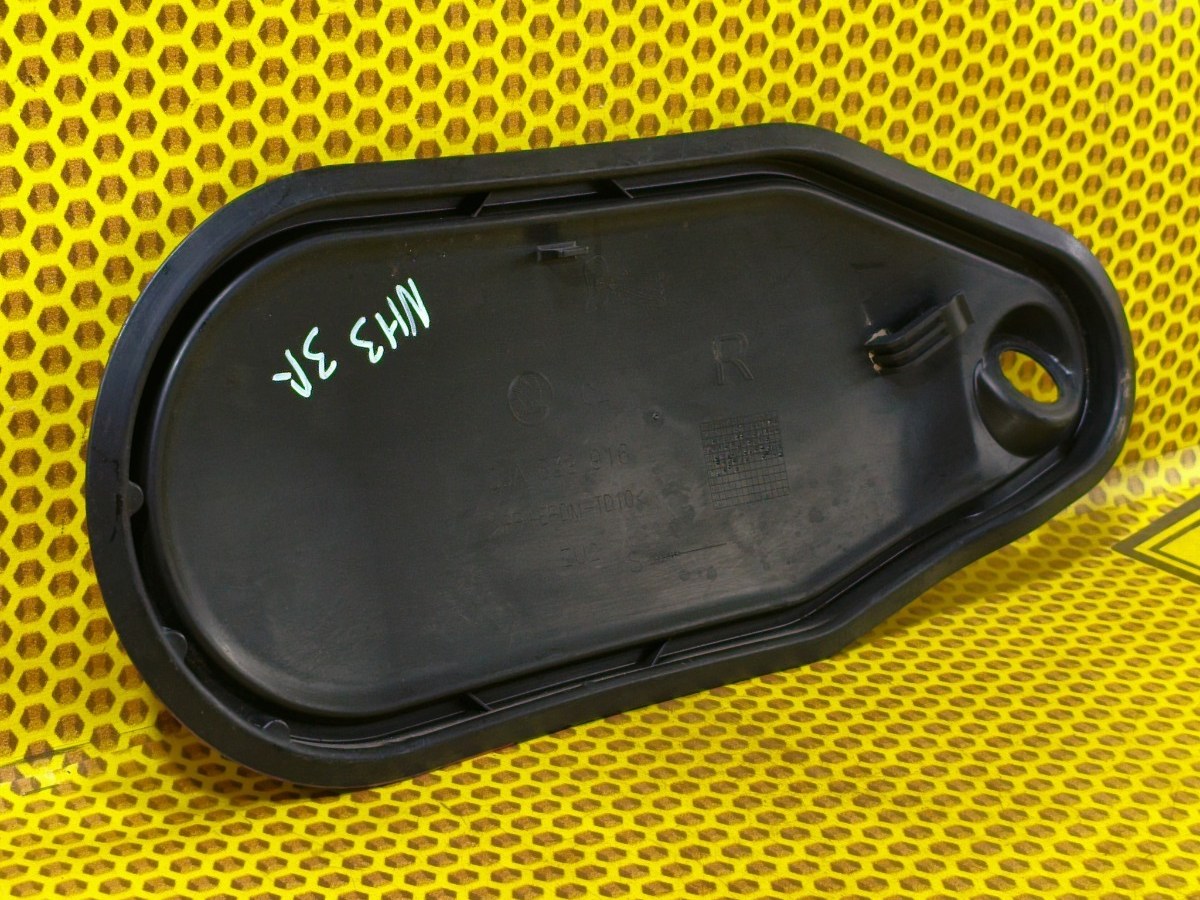 Накладка на дверь задняя правая Rapid 2017 NH3 CWVB