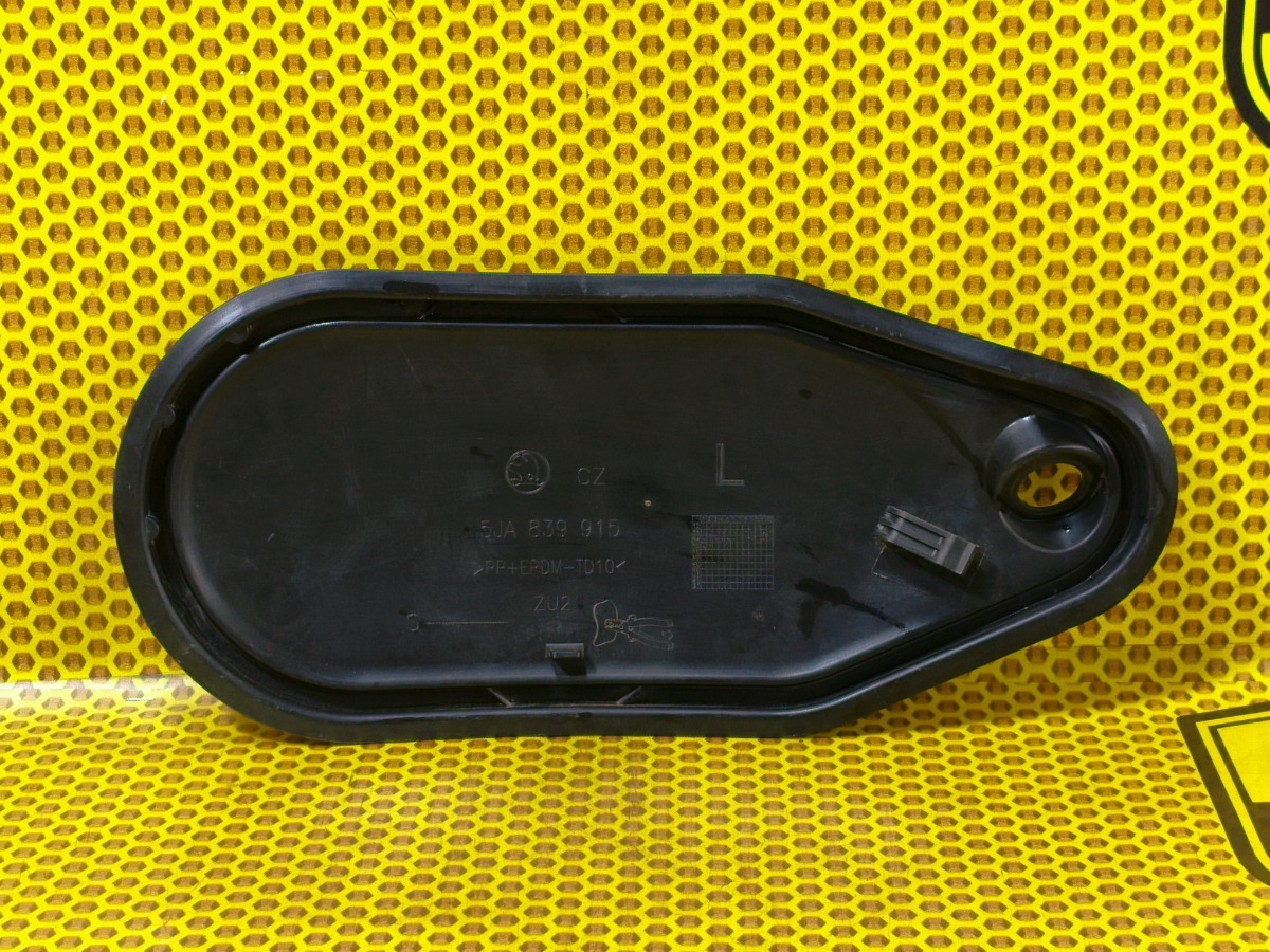 Накладка на дверь задняя левая Skoda Rapid 2017 NH3 CWVB 5JA839915 Б/У