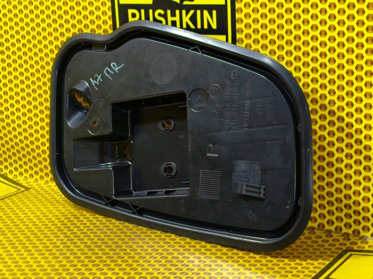 Накладка на дверь передняя правая Skoda Octavia A7 CJSA