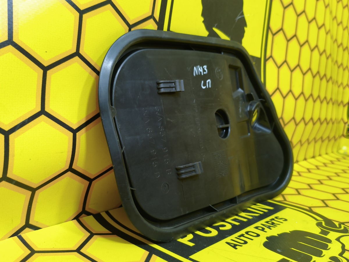 Заглушка двери передняя левая Rapid 2019 NH3 CWVA