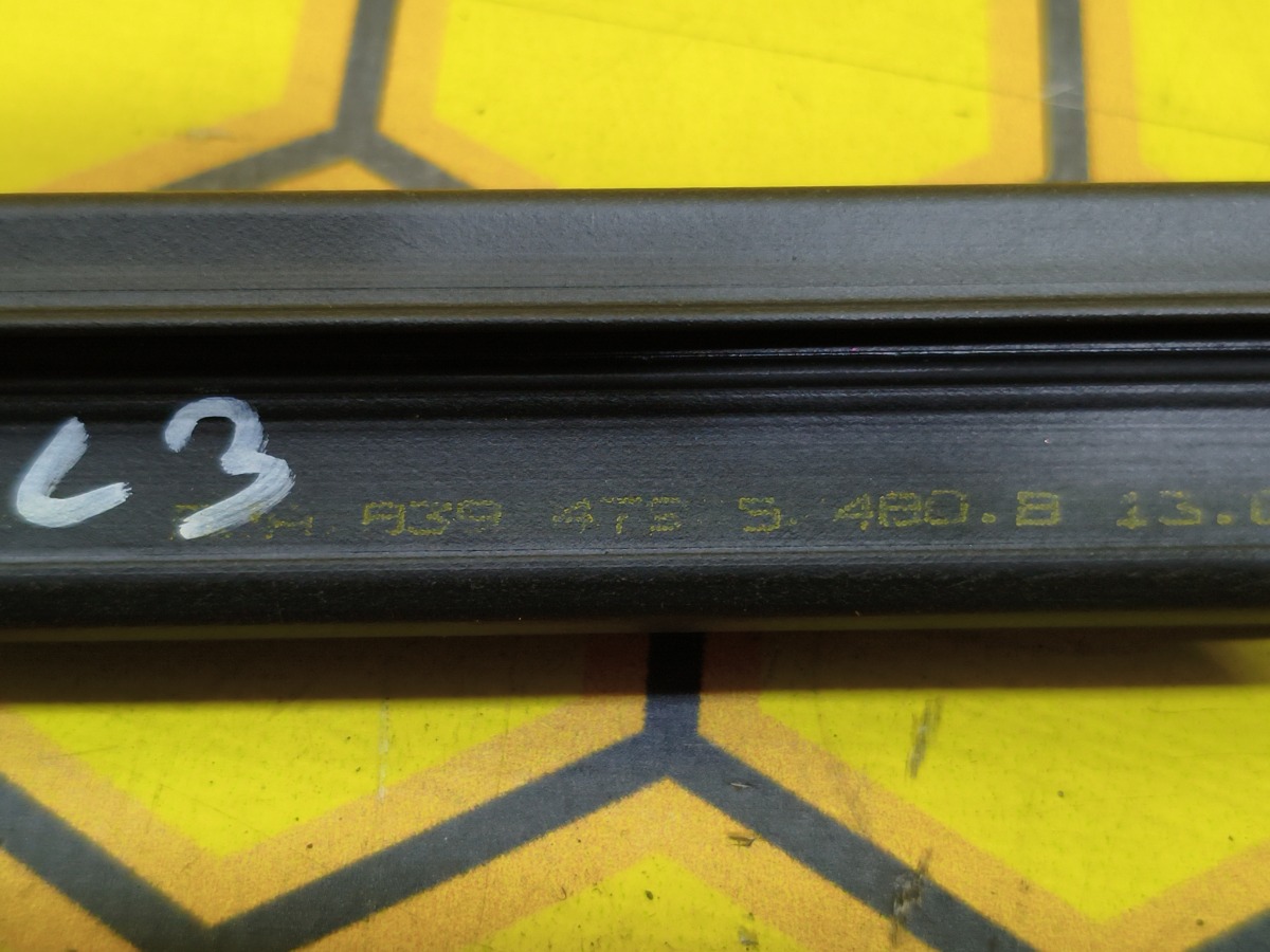 Бархотка внутренняя задняя левая Rapid 2019 NH3 CWVA