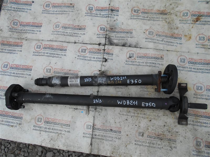 Запчасть карданный вал задний MERCEDES-BENZ E-CLASS W211 контрактная Карданный вал задний MERCEDES-BENZ E-CLASS W211 контрактная