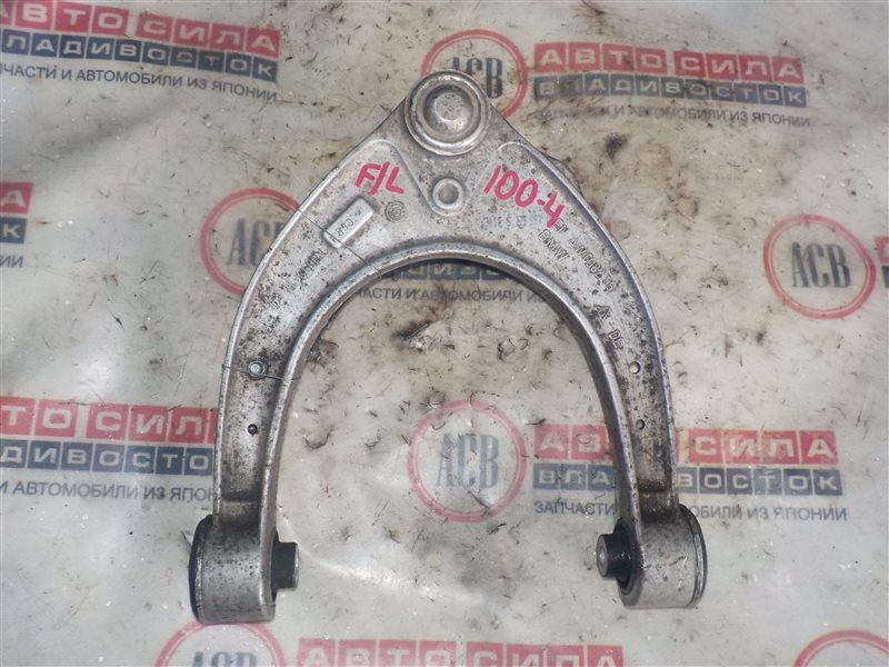 Запчасть рычаг верхний передний левый BMW 7-Series 2010 F01 31126775967 контрактная Рычаг верхний передний левый BMW 7-Series 2010 F01 31126775967 контрактная