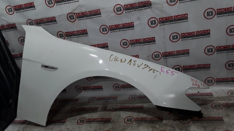 Крыло переднее правое BMW 7-SERIES E65 41357061662 контрактная