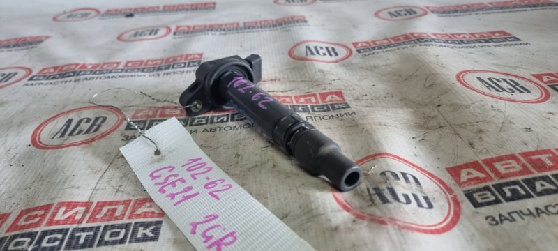 Катушка зажигания IS250 GSE21 2GR