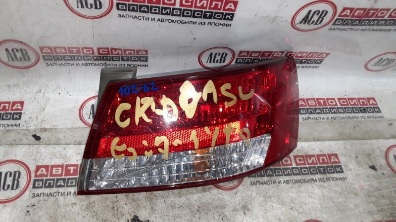 Стоп-сигнал правый HYUNDAI SONATA NF 924023K010 контрактная
