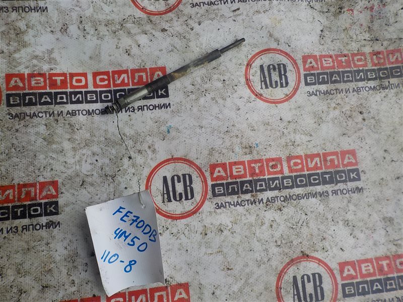 Свеча накала MITSUBISHI CANTER FE70DB 4M50 контрактная