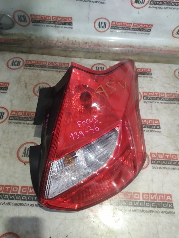 Стоп-сигнал правый FORD FOCUS MP81XXMB1DP33830 BM5113404 контрактная