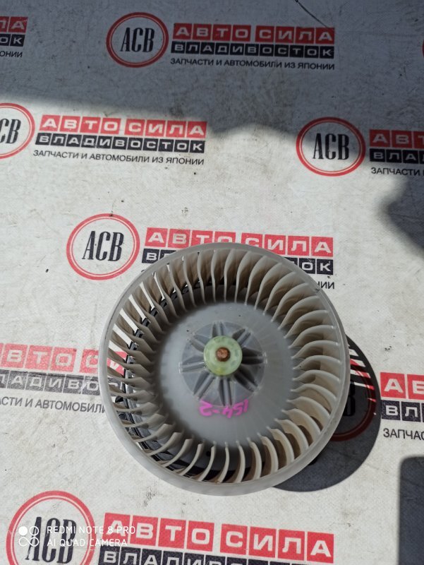 Мотор печки задний VOXY ZRR80