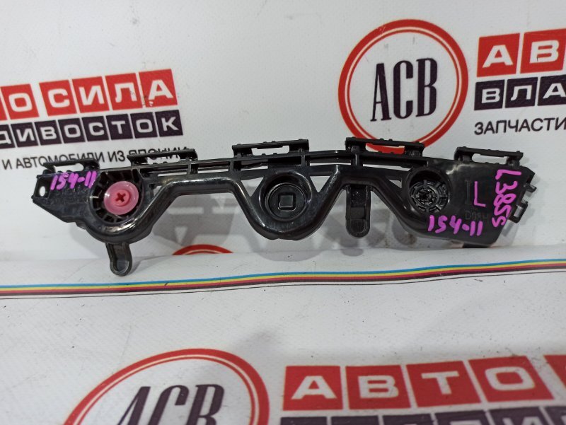 Запчасть крепление бампера переднее левое DAIHATSU TANTO L385S контрактная Крепление бампера переднее левое DAIHATSU TANTO L385S контрактная