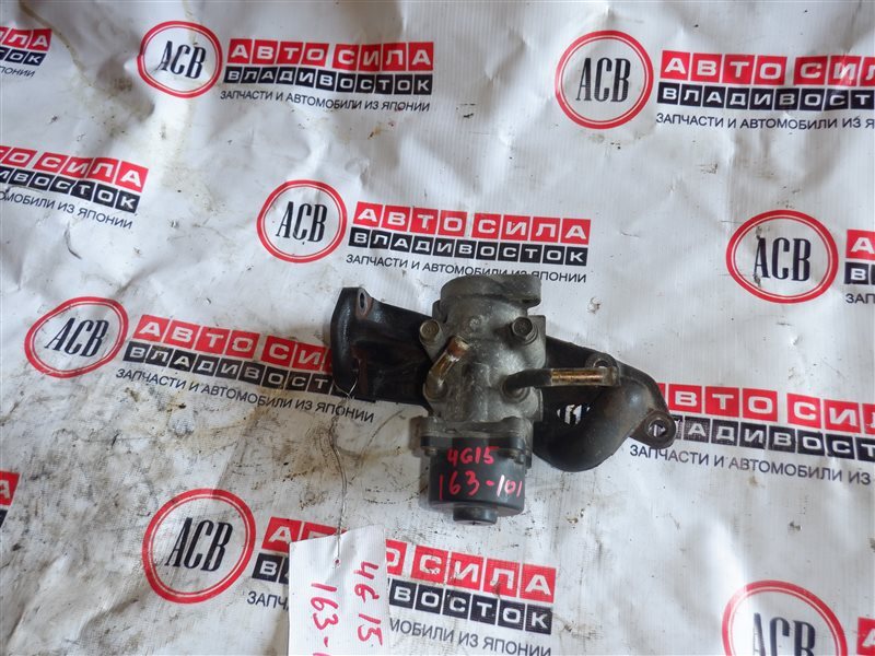 Клапан egr MITSUBISHI MIRAGE DINGO CQ2A 4G15 контрактная