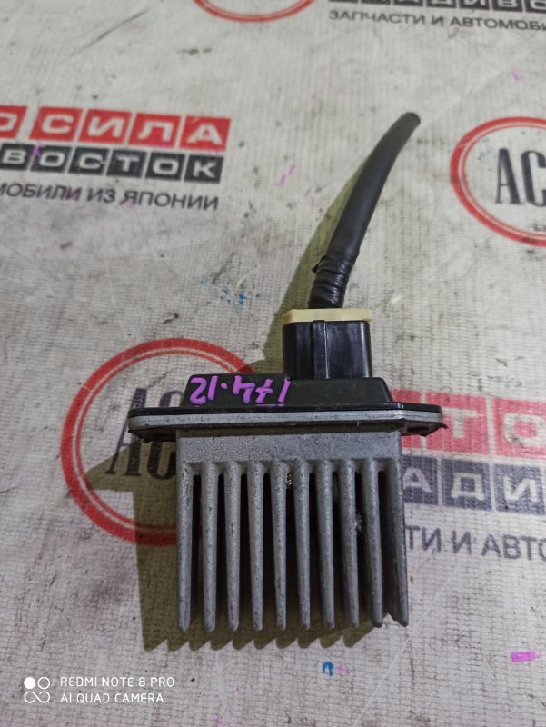 РЕОСТАТ ПЕЧКИ MITSUBISHI GALANT EA7A контрактная