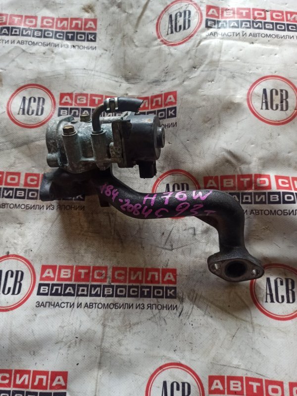 Клапан egr MITSUBISHI PAJERO IO H76W 4G93T контрактная