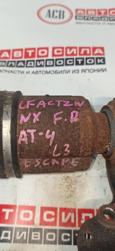 Привод передний правый ESCAPE LFACT2W