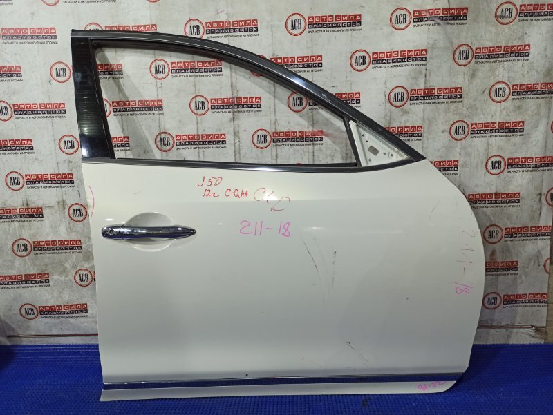 Запчасть дверь передняя правая NISSAN SKYLINE CROSSOVER 2012 J50 VQ37VHR H010M1BAAA контрактная Дверь передняя правая NISSAN SKYLINE CROSSOVER 2012 J50 VQ37VHR H010M1BAAA контрактная