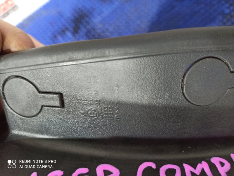 Стоп-сигнал левый compass M624