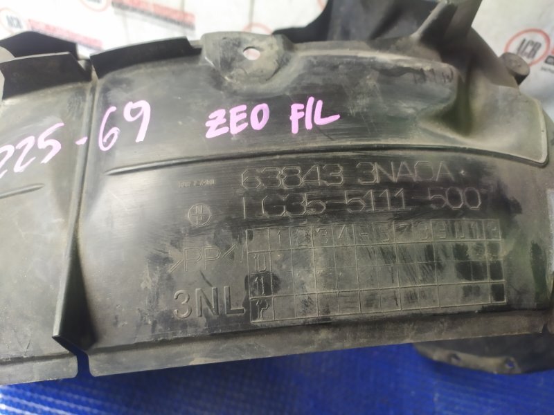 Подкрылок передний левый LEAF ZE0 Подкрылок передний левый LEAF ZE0