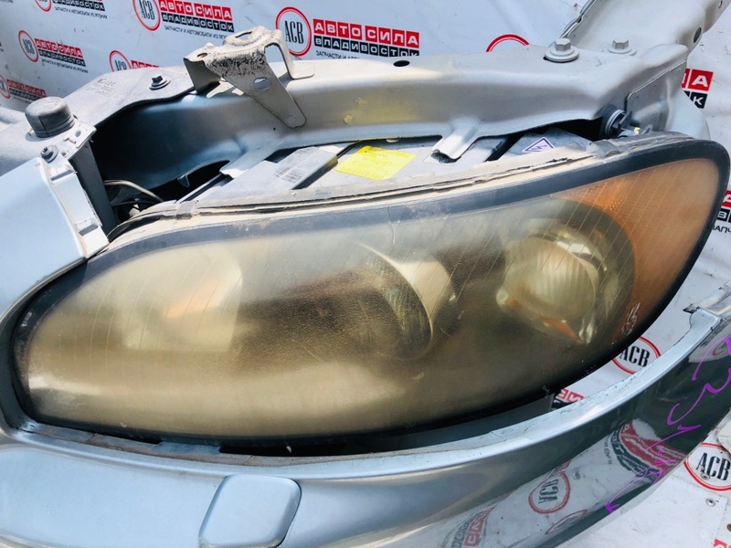 Nose cut C70