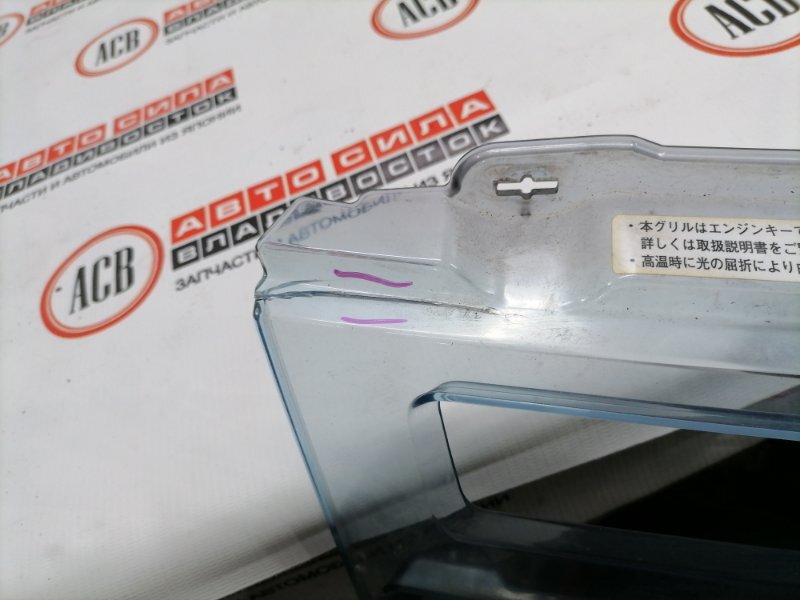 Решетка радиатора MITSUBISHI EK SPORT H82W Решетка радиатора MITSUBISHI EK SPORT H82W