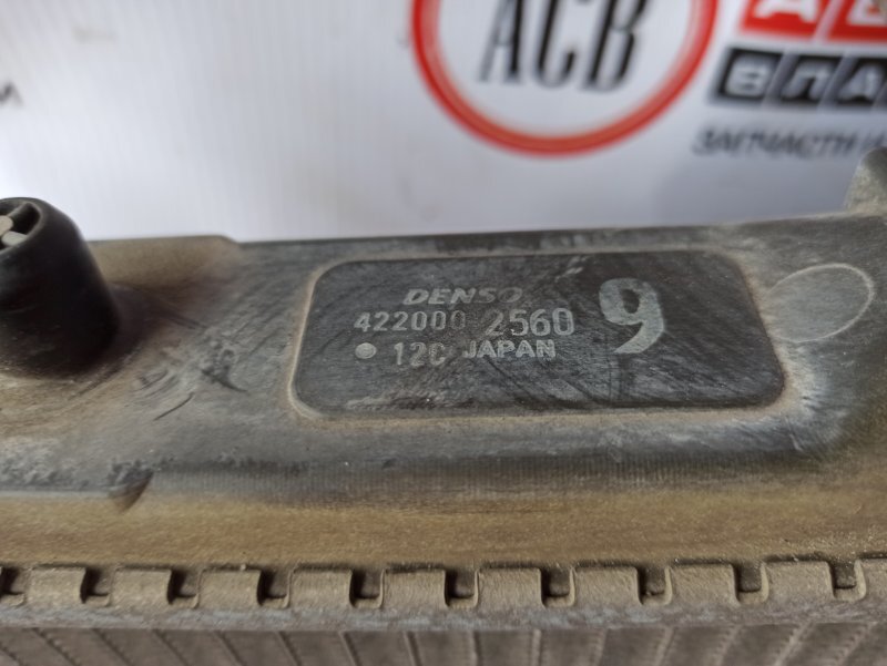 Радиатор основной CHEVROLET CRUZE HR51S M15A