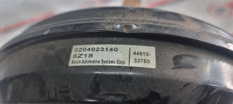 Главный тормозной цилиндр CAMRY ACV40 2AZ-FE