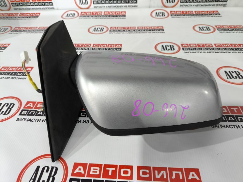 Зеркало правое GALANT FORTIS CY4A Зеркало правое GALANT FORTIS CY4A