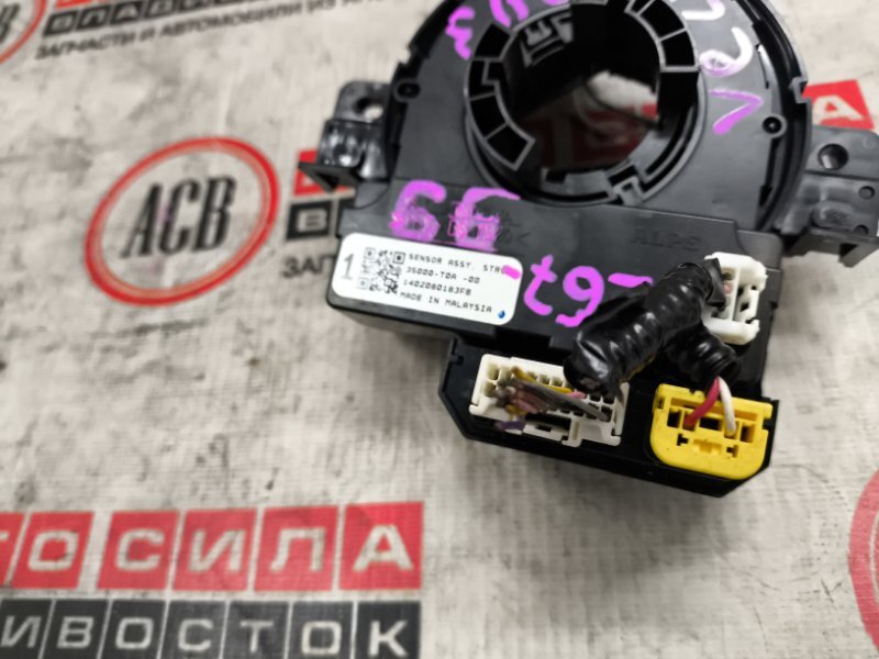 Шлейф-лента air bag HONDA VEZEL RU3 Шлейф-лента air bag HONDA VEZEL RU3