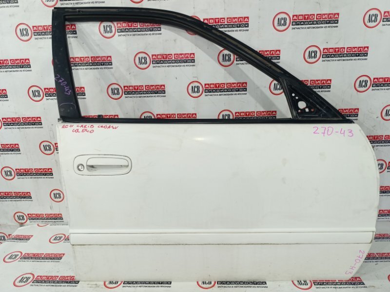 Дверь передняя правая TOYOTA SPRINTER CARIB AE111 67001-1A560 контрактная