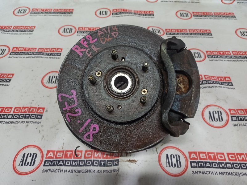 Ступица передняя правая HONDA STEPWGN RF2 B20B контрактная