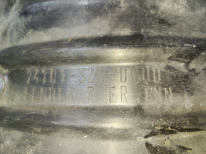 Подкрылок передний правый HR-V GH3 Подкрылок передний правый HR-V GH3