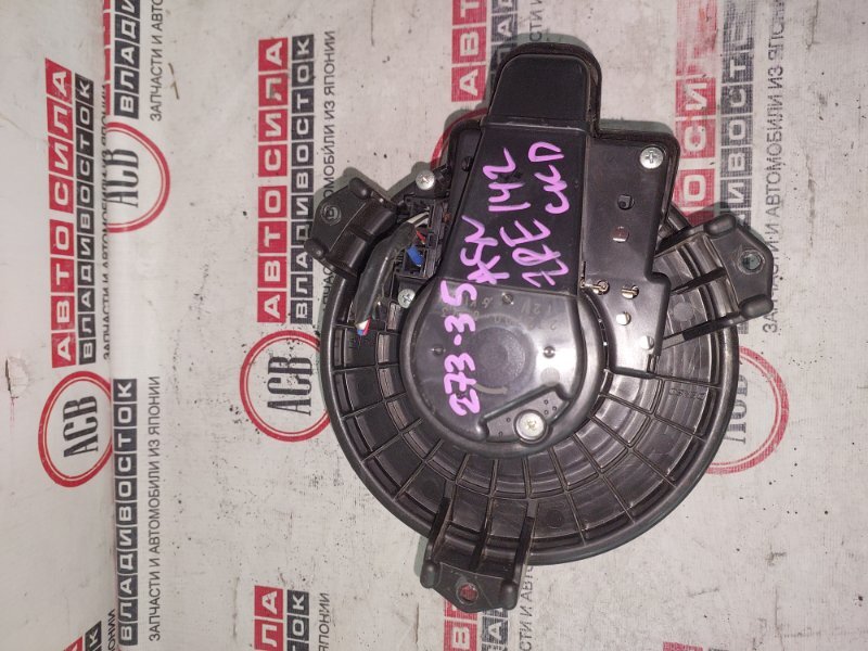 Мотор печки TOYOTA COROLLA AXIO ZRE142 87103-12060 контрактная