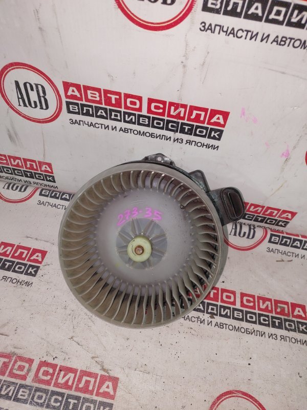 Мотор печки TOYOTA COROLLA AXIO ZRE142