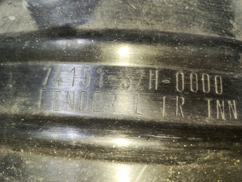 Подкрылок передний левый HR-V GH3