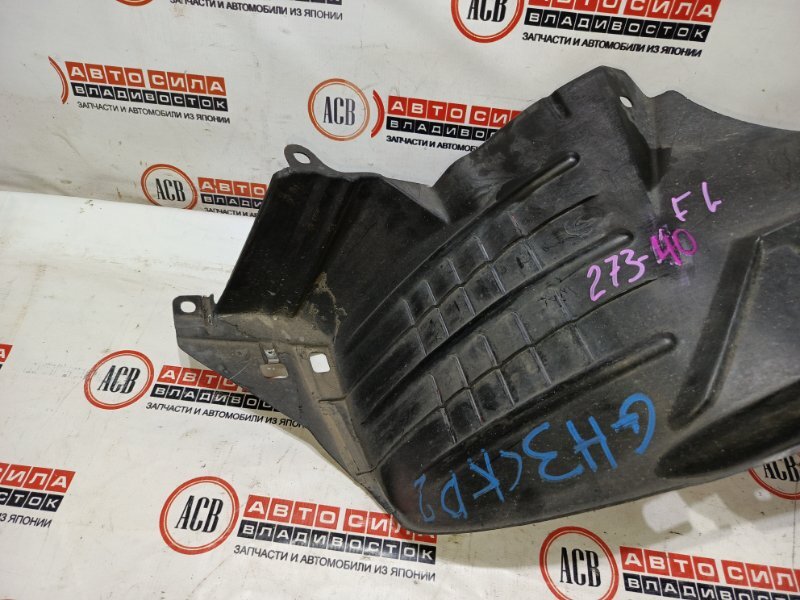 Подкрылок передний левый HONDA HR-V GH3
