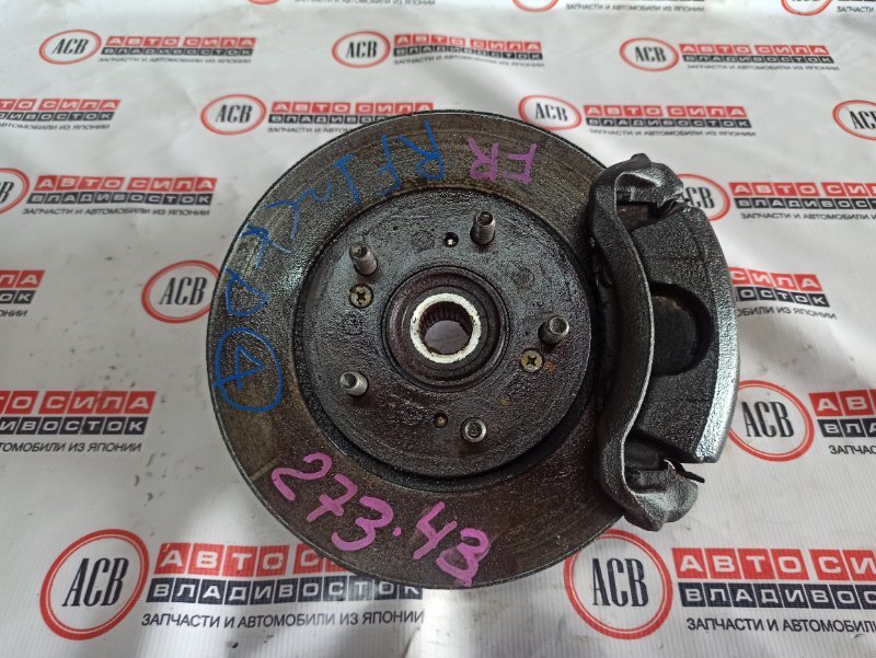 Ступица передняя правая HONDA STEPWGN RF1 B20B 44600-S47-000 контрактная