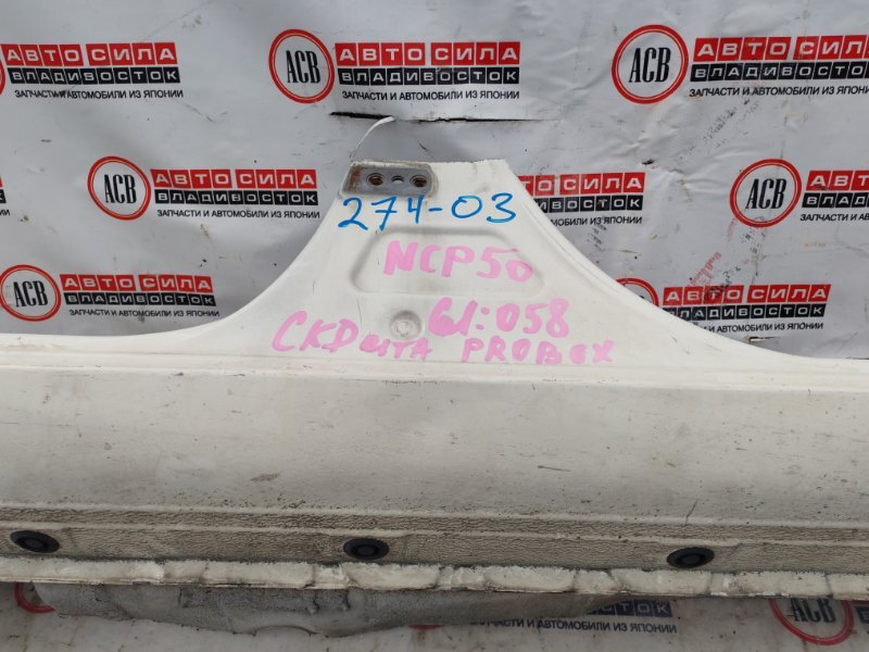 Порог кузова правый PROBOX NCP50 Порог кузова правый PROBOX NCP50