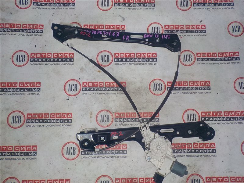Стеклоподъемник передний правый BMW 1-Series 2005 E87 51337138466 контрактная
