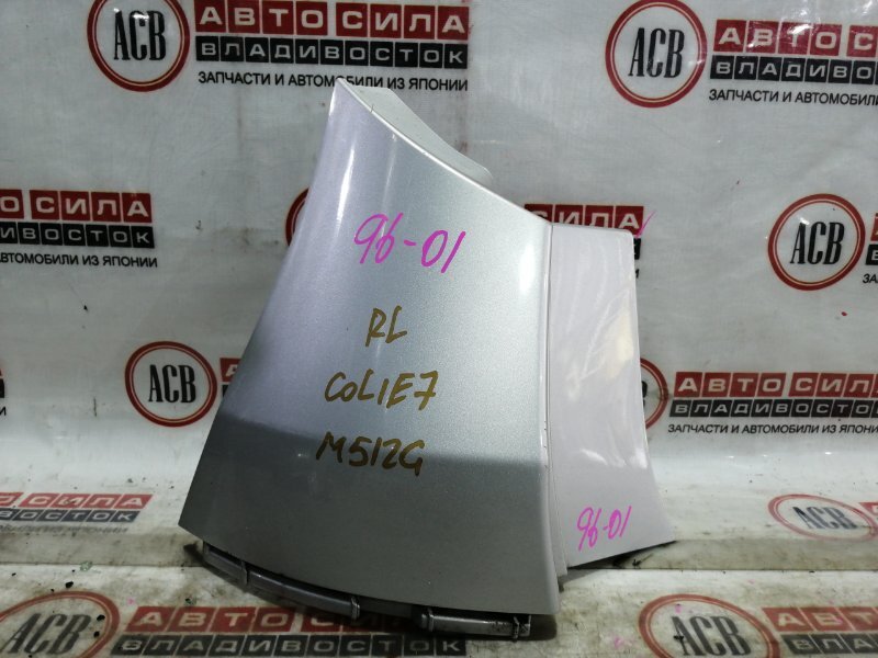 Планка под стоп задняя левая DAIHATSU BOON LUMINAS 2008 M512G контрактная