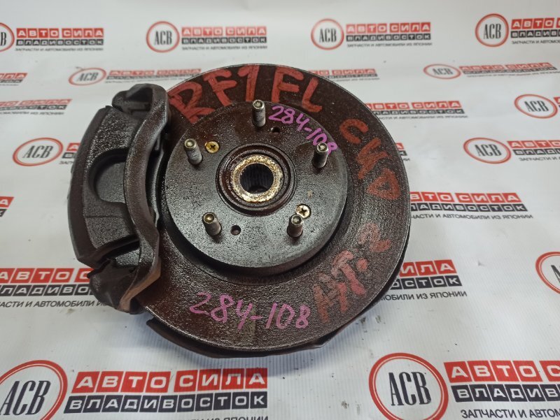Ступица передняя левая HONDA STEPWGN RF1 B20B 44600-S47-000 контрактная