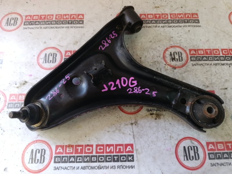 Рычаг нижний передний правый DAIHATSU BE-GO J210G контрактная