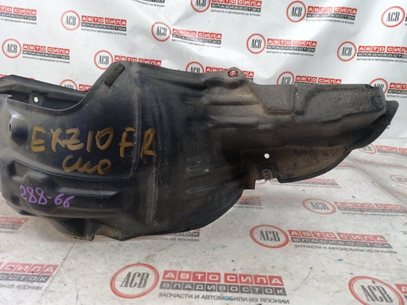 Подкрылок передний правый RAUM EXZ10