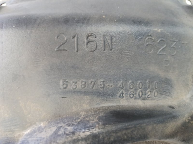 Подкрылок передний правый RAUM EXZ10