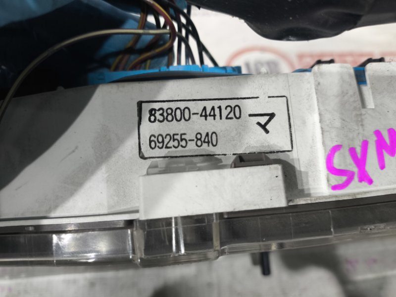 Спидометр IPSUM SXM10