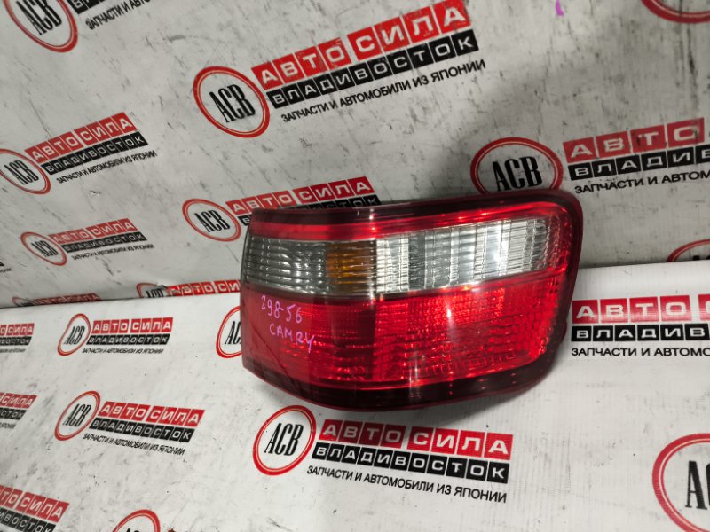 Стоп-сигнал правый CAMRY GRACIA SXV20
