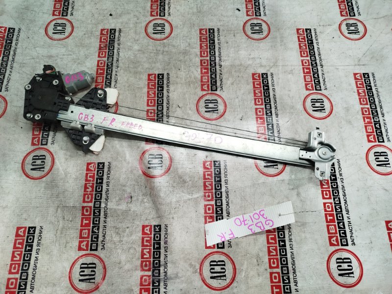 Стеклоподъемник передний правый HONDA FREED GB3 72210-SYY-003 контрактная