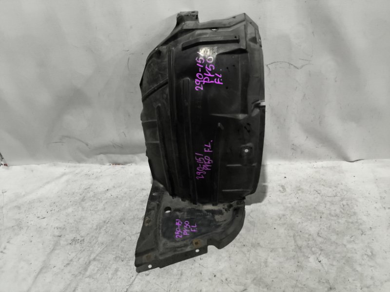 Подкрылок передний левый NISSAN FUGA PY50 63845 ej70a контрактная