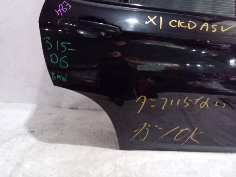 Дверь задняя правая X1 E84