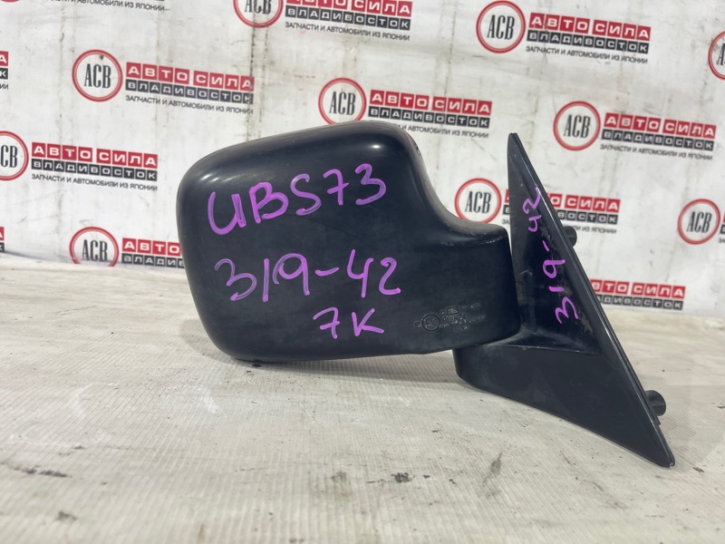 Зеркало правое для ISUZU BIGHORN UBS73 2 ракурс Зеркало правое для ISUZU BIGHORN UBS73 2 ракурс
