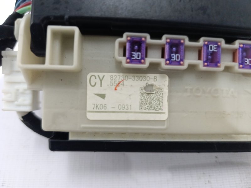 БЛОК SMART KEY CAMRY AXVH70 БЛОК SMART KEY CAMRY AXVH70