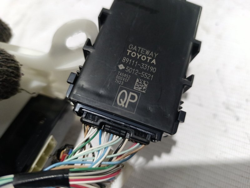 БЛОК SMART KEY TOYOTA CAMRY AXVH70 БЛОК SMART KEY TOYOTA CAMRY AXVH70